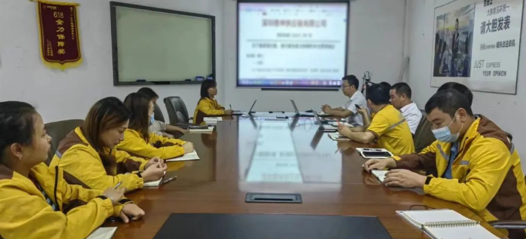 可通月報丨堅持穩(wěn)中求進，提升服務品質(zhì)